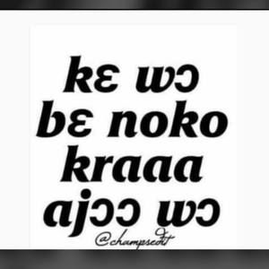 Meet your Posher, Cherry